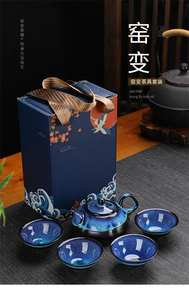 KŌHI-Home Jun Kiln Ceramic Teapot &amp; Cup Set – Handcrafted Chinese Tea Service