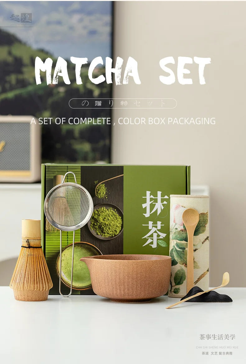 KŌHI-Home Vertical Pattern Matcha Ceremony Set – 8-Piece Kit