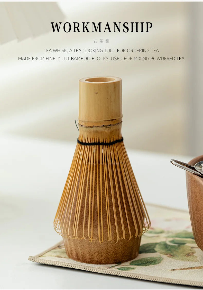 KŌHI-Home Vertical Pattern Matcha Ceremony Set – 8-Piece Kit