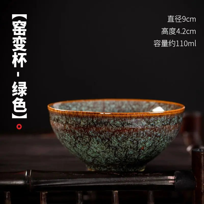 KŌHI-Home Four Seasons Kiln-Transformed Ceramic Tea Cups – Gift Set of 4